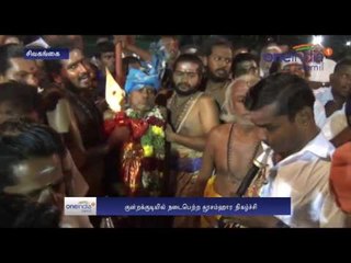 Soorasamharam at kundrakudi near Karaikudi  - Oneindia Tamil
