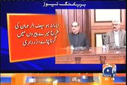 Main is Hakumat aur Inke Ministers ko Threat Ker Raha Hon, Chairman NAB Ki Kya Haisiyat aur Majaal Ke Wo Mere Par Cases Banwae - Asif Ali Zardari