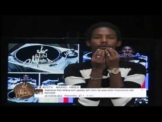 ARRU MBED DU 24 decembre 2015