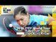2016 Korea Open Highlights: Liu Shiwen vs Zhu Yuling (1/2)