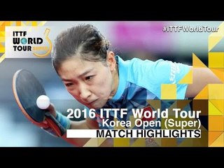 Download Video: 2016 Korea Open Highlights: Liu Shiwen vs Zhu Yuling (1/2)