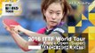 2016 Korea Open Highlights: Kasumi Ishikawa vs Li Jie (R32)