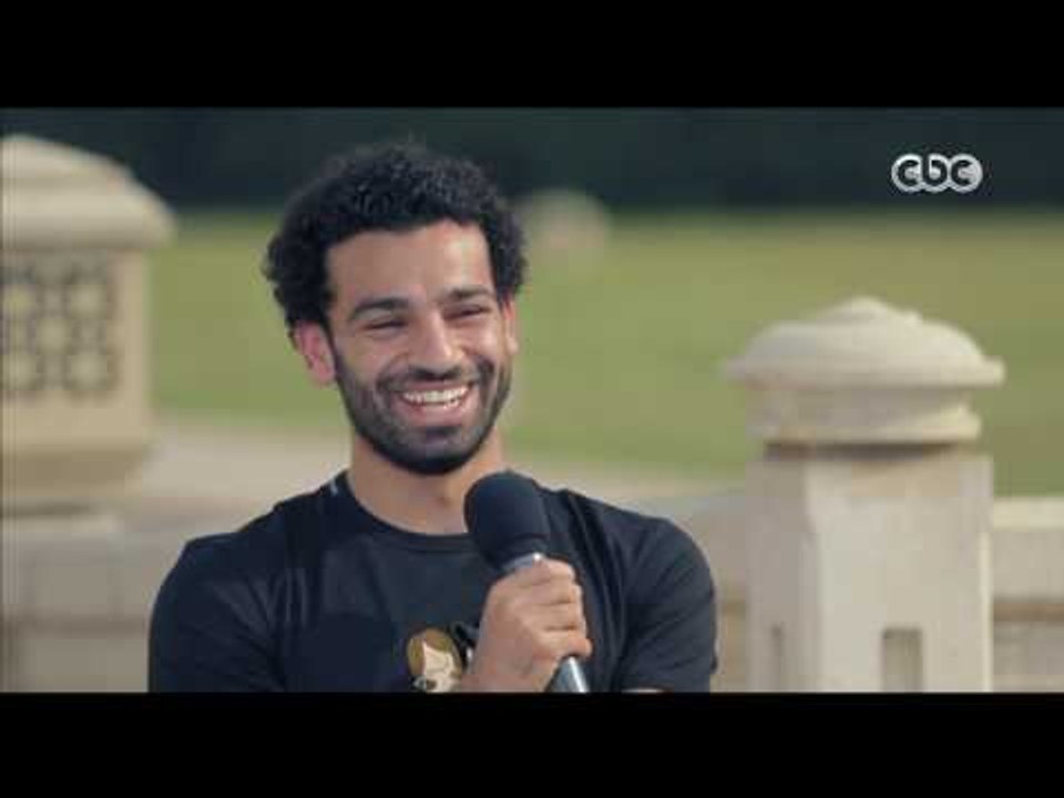 خاص مع لميس | شاهد ماذا قال صلاح عن الافضل في العالم “ كرستيانو رونالدو ام ميسي “
