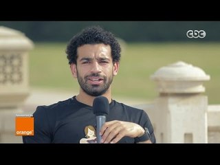 خاص مع لميس | محمد صلاح يجيب “ هل يخشي الاصابة مع المنتخب ؟