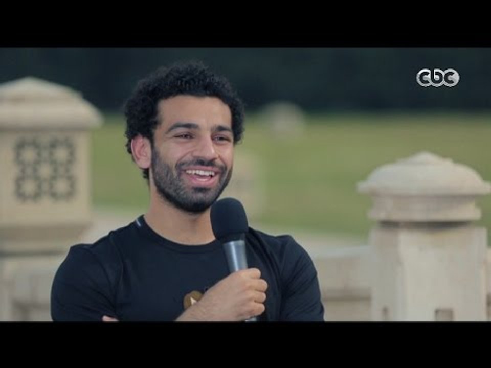 خاص مع لميس | لقاء مع اللاعب محمد صلاح " حلم مصري وصل للعالمية " | الجزء الرابع
