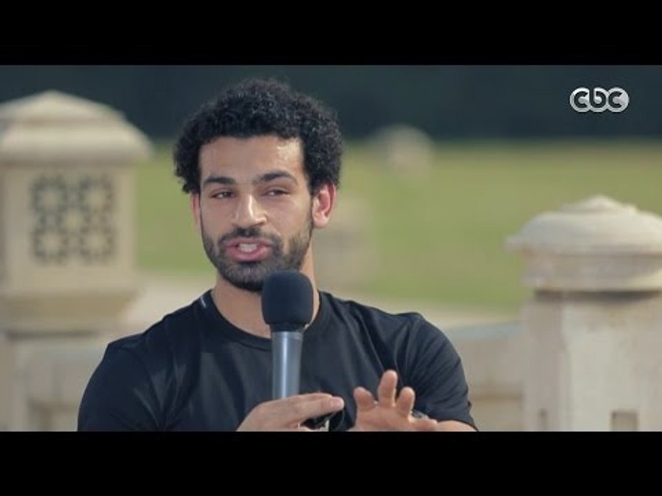 خاص مع لميس | محمد صلاح يكشف عن اصعب مباراة في...