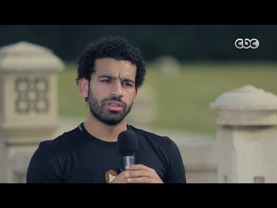 خاص مع لميس | لقاء مع اللاعب محمد صلاح " حلم مصري وصل للعالمية " | الحلقة الكاملة