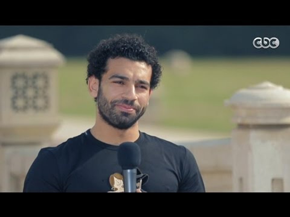 خاص مع لميس | لقاء مع اللاعب محمد صلاح " حلم مصري وصل للعالمية " | الجزء الاول