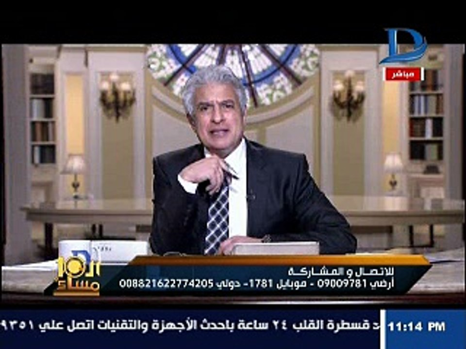 برلمانى: العثور على أمواس حلاقة فى الوجبات المدرسية بالبحيرة
