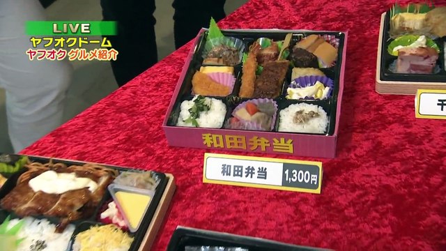 20170322ホークス祭りだ開幕SP 今年はNo.1ダホー!! HKT48朝長美桜 渕上舞