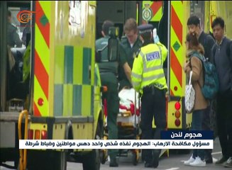 نشرة الأخبار | المسائية | 2017-03-22