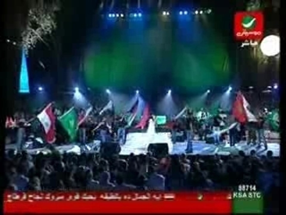 Latifa - Ammnli Bait - Carthage 2007 concert