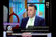 توكل: القيمة المضافة هي الإصدار الجديد لضريبة المبيعات