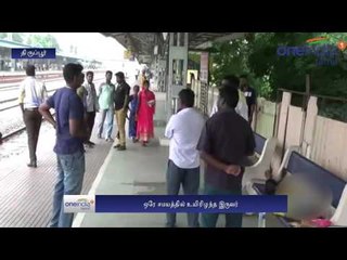 Download Video: Tirupur: 2 persons died in railway station - Oneindia Tamil