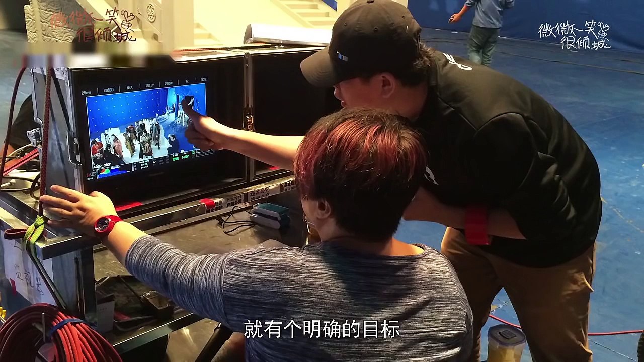 剧版《微微一笑很倾城》特效特辑（杨洋|郑爽）