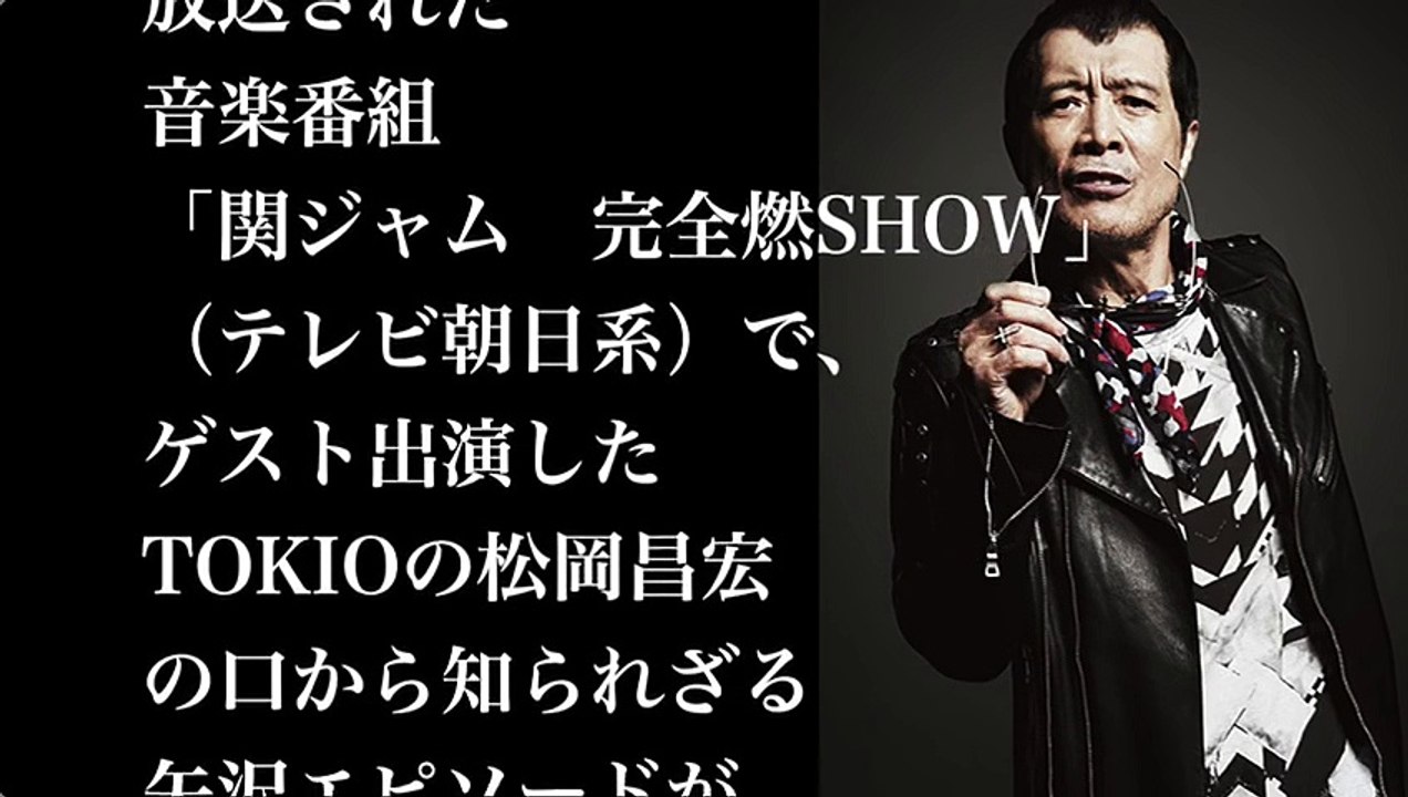 【衝撃】矢沢永吉 近藤真彦に楽曲提供を拒否!! その断り方にファン以外からも賞賛の嵐...!!【スキャンダランド】