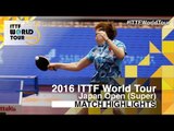 2016 Japan Open Highlights: Li Xiaoxia vs Zhu Yuling (1/4)