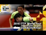 2016 Japan Open Highlights: Ma Long/Xu Xin vs Chuang Chih-Yuan/Huang Sheng-Sheng (Final)