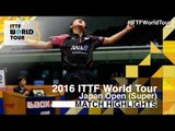 2016 Japan Open Highlights: Tomokazu Harimoto vs Kohei Sambe (U21-Final)
