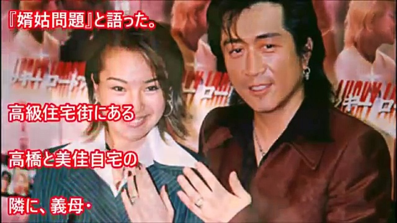 【衝撃】賀来千香子と宅麻伸の離婚の理由とは…松平健が関係している！？