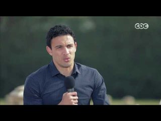 خاص مع لميس | محمد ناجي جدو يحكي قصة هدفه في الجزائر