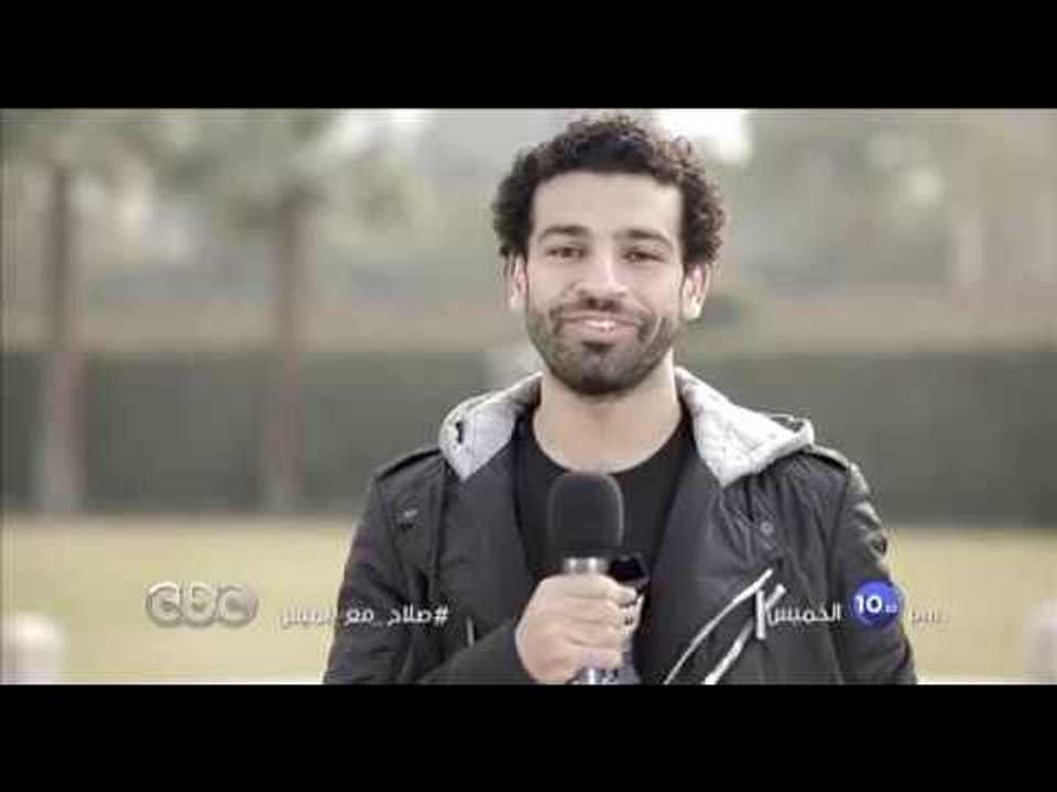 انتظرونا…الخميس في تمام 10.30 مساءً مع النجم مح...