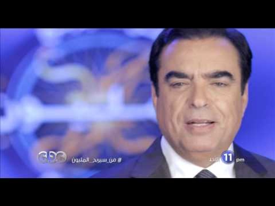 انتظرونا...الاحد في تمام الـ 11 مساءً مع برنامج...