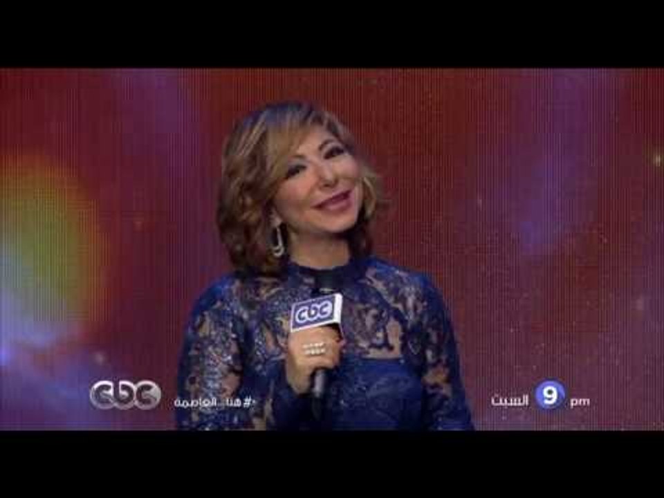 انتظرونا .. السبت وحلقة خاصة لتكريم كل من اسعدن...