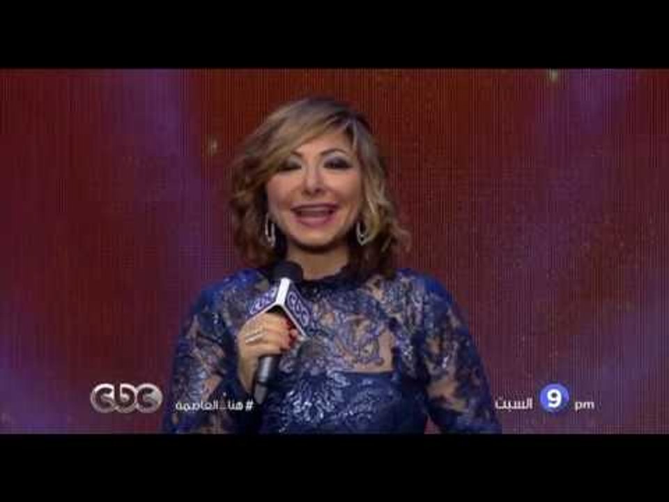 انتظرونا .. السبت وحلقة خاصة لتكريم كل من اسعدن...