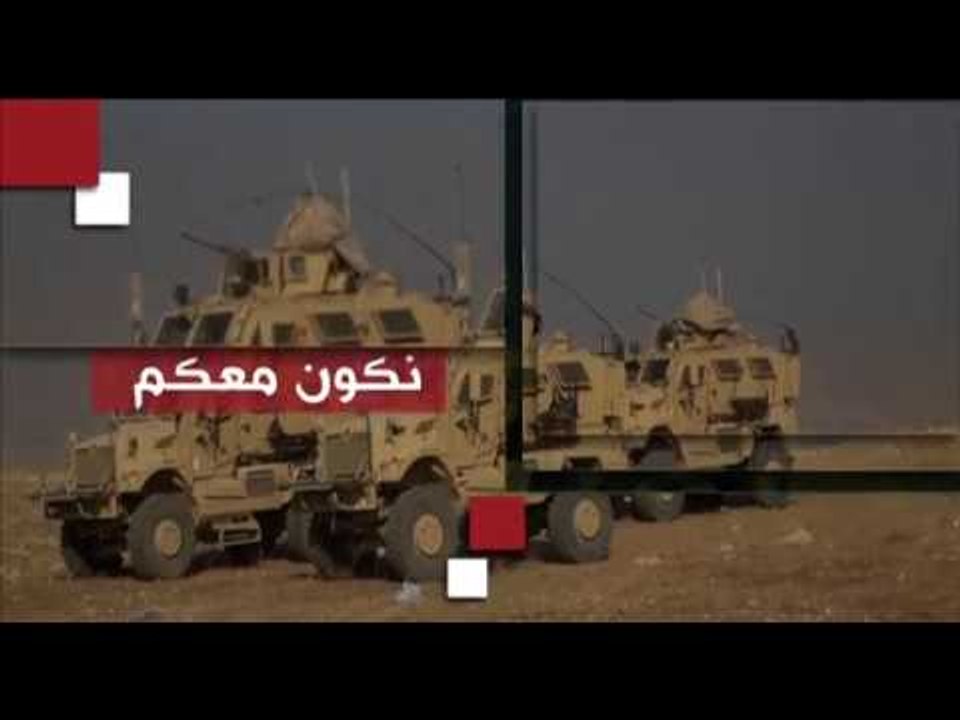 عند احدث خبر نكون معكم .. في برنامج اخر ساعة يو...