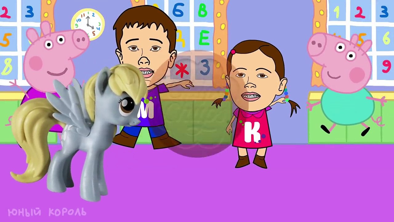 Movies for Kids