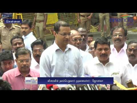 Singapore official Joshua visits Apollo Hospital, Discusses Jayalalithaa's Health - Oneindia Tamil