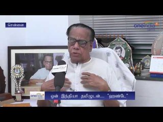 Jayalalithaa health Dr HV Hande interview - Oneindia Tamil