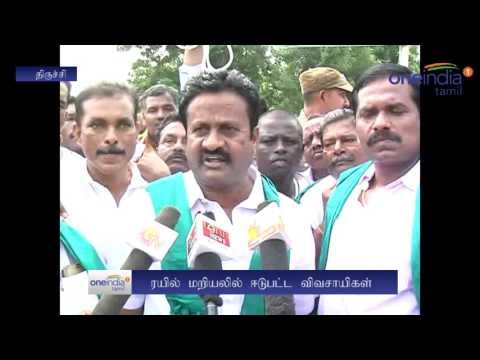 Cauvery issue: Trichy farmers rail roko