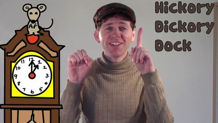 И Дети док для Дети Лили Люк питомник рифмы песни видео Гикори дикори |