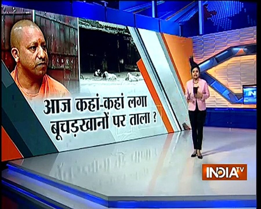 Hours after Yogi Adityanath taking over, 2 slaughterhouses sealed in Allahabad