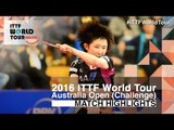 2016 Australian Open Highlights: Hitomi Sato vs Hina Hayata (1/2)