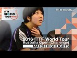 2016 Australian Open Highlights: Zhang Ziyu vs Chao Jiaming (Qual)