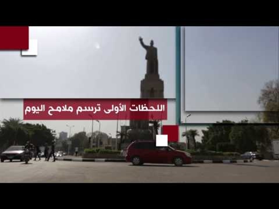 تابعوا يوميًا برنامج هذا الصباح مع باقة من مذيع...