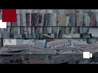 اللحظات الأولى ترسم ملامح اليوم .. تابعونا في برنامج " هذا الصباح " يومياً الساعة السابعة صباحاً