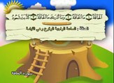 سورة الحاقة - المصحف المعلم محمد المنشاوي