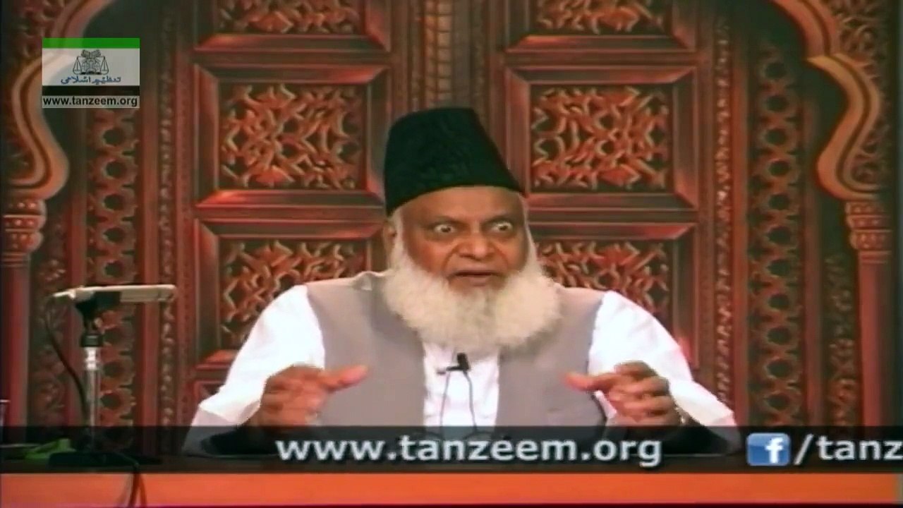 Is only verbal faith (Imaan) good enough for success in life hereafter  (009)