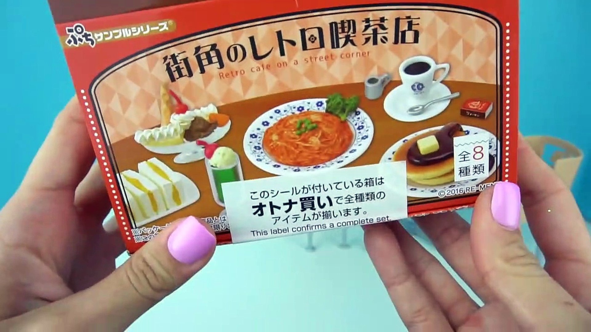 Re ment comida miniatura sale