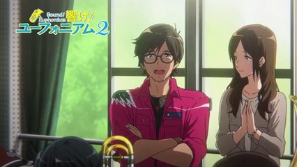 響け！ユーフォニアขⰑ話「はつこいトランペット」! Euphonium 2 - 11 HD