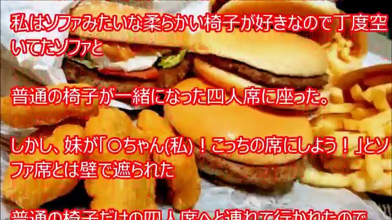 【驚愕】トイレ３つが全て使用中。３０分経っても空かないので通報→警官『（ドンドン）入ってますか？』ドア「ガチャッ」→結果・・