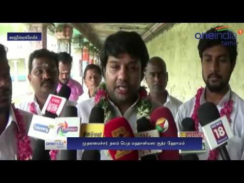 Theni ADMK cadres special prayers for Jayalalithaa's recovery