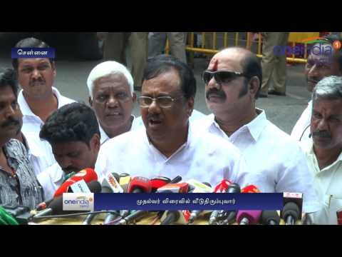 EVKS Elangovan visits Apollo hospital - Oneindia Tamil