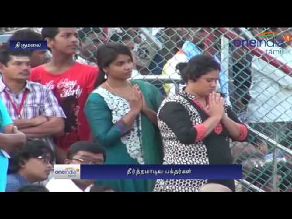 Srivari Brahmotsavam ends