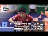 2016 Slovenia Open Highlights: Tomokazu Harimoto vs Daniel Kriston (Qual)