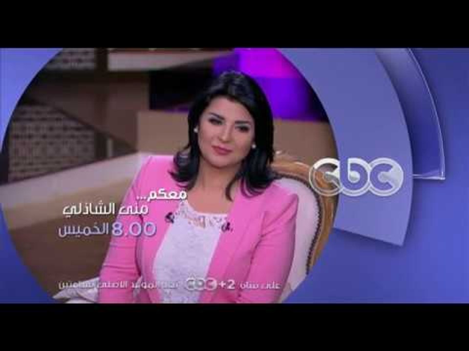 انتظرونا...الخميس في تمام الـ 8 مساءً وحلقة خاص...